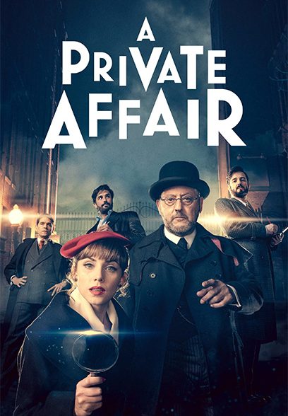 سریال A Private Affair