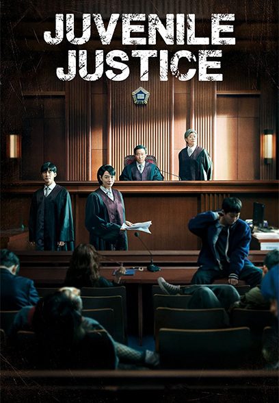 سریال Juvenile Justice