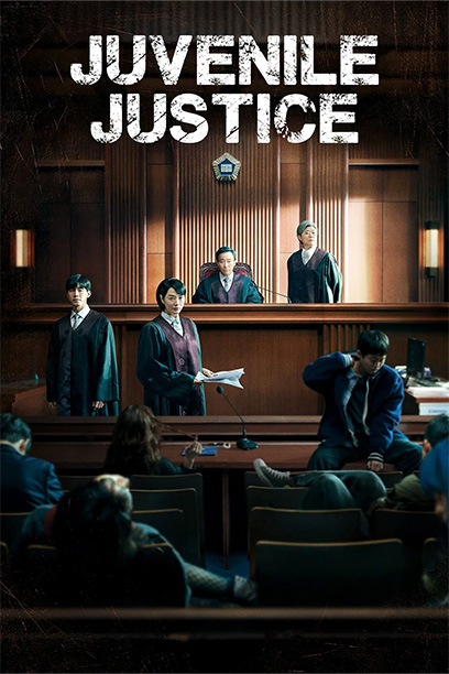سریال Juvenile Justice