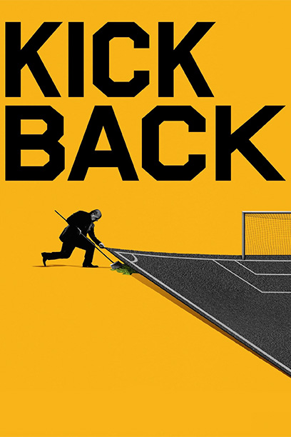 Kickback 2022