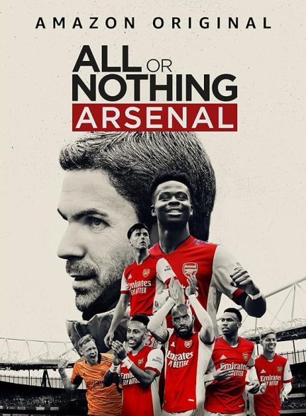 سریال All or Nothing: Arsenal