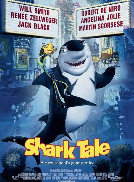 Shark Tale 2004