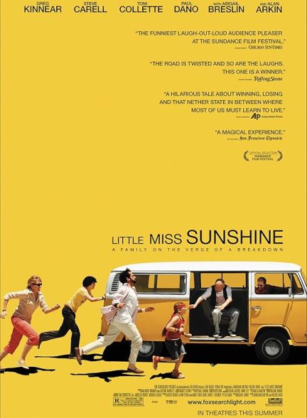 Little Miss Sunshine 2006