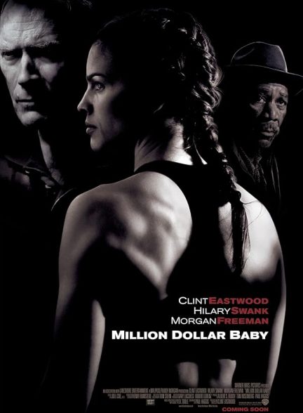 Million Dollar Baby 2004