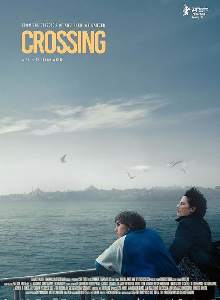 Crossing 2024