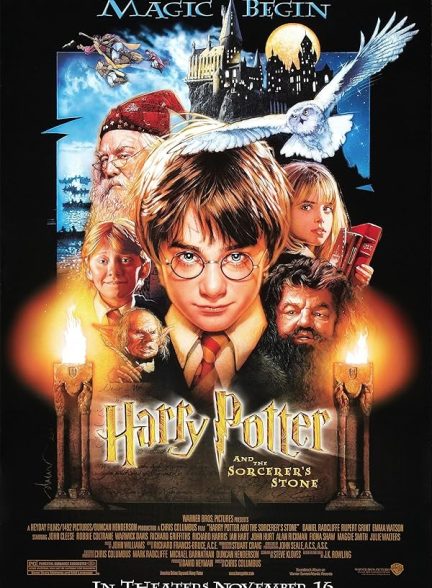 Harry Potter and the Sorcerer’s Stone 2001