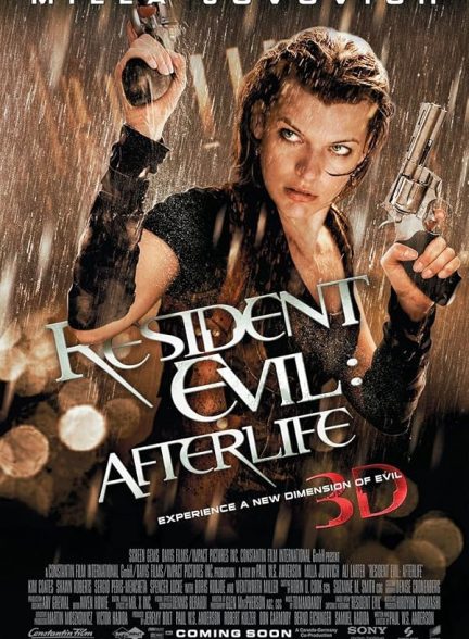 Resident Evil: Afterlife 2010