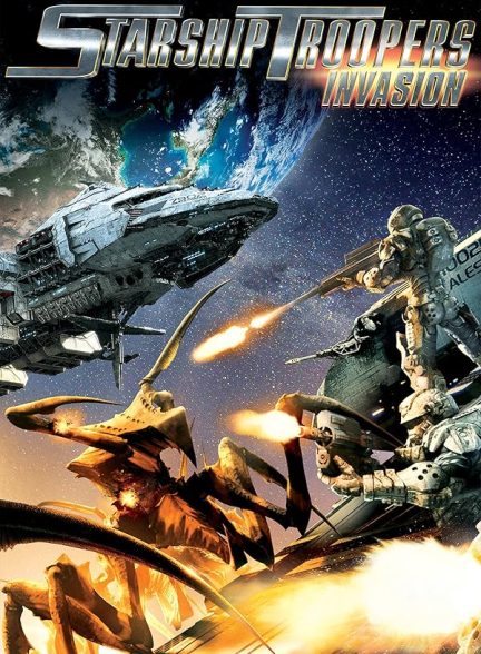 Starship Troopers: Invasion 2012