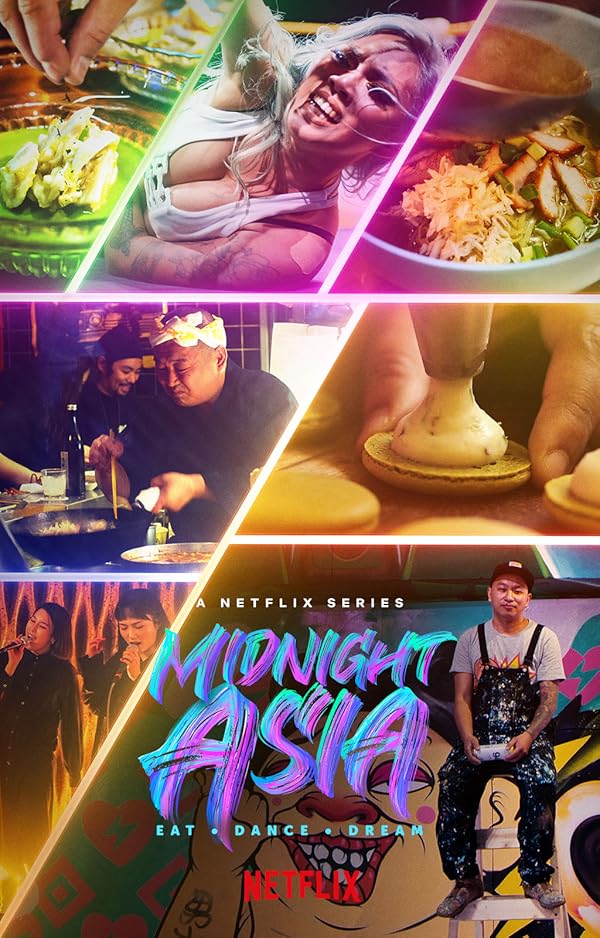 سریال Midnight Asia