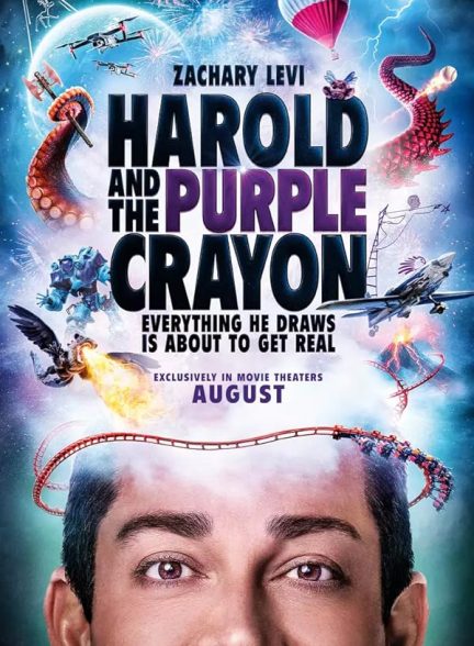 Harold and the Purple Crayon 2024