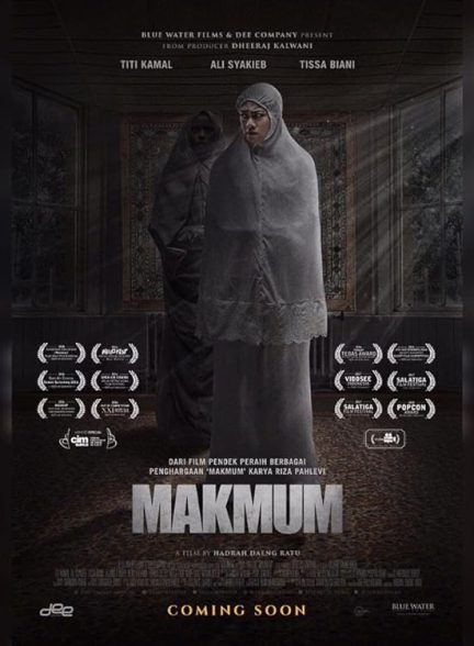 Makmum 2019