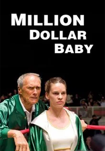 Million Dollar Baby 2004