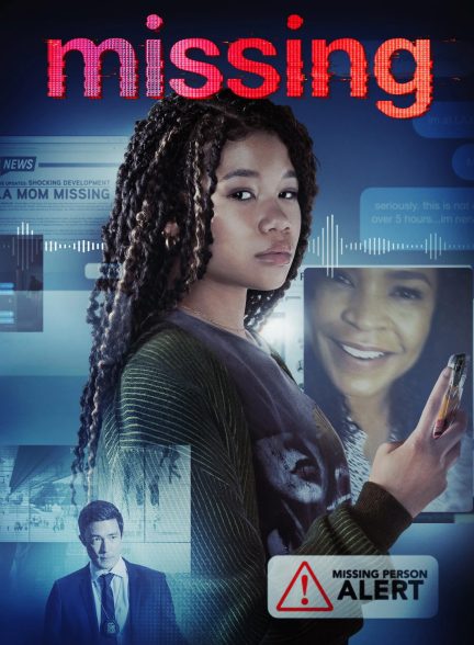 Missing 2023