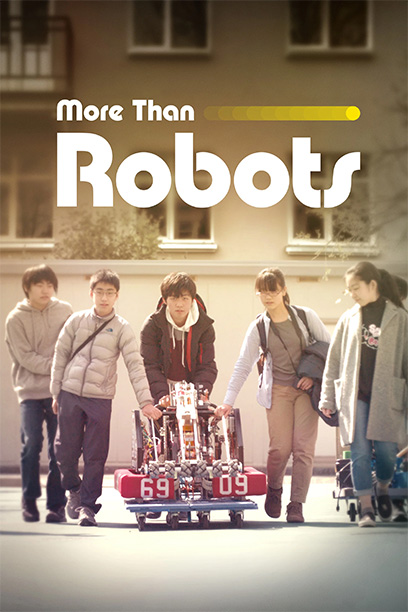 More Than Robots 2022
