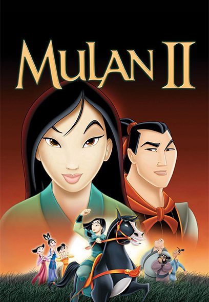 Mulan II 2004
