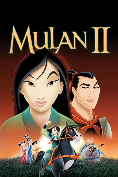 Mulan II 2004