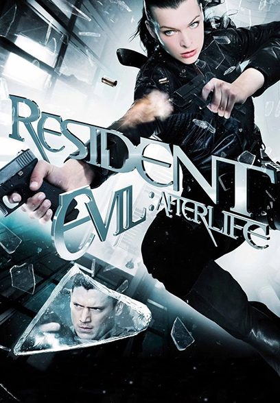 Resident Evil: Afterlife 2010