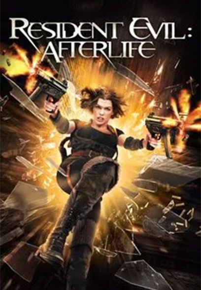 Resident Evil: Afterlife 2010