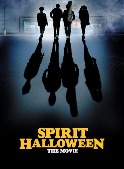 Spirit Halloween 2022