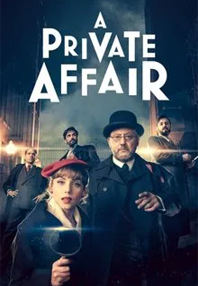 سریال A Private Affair
