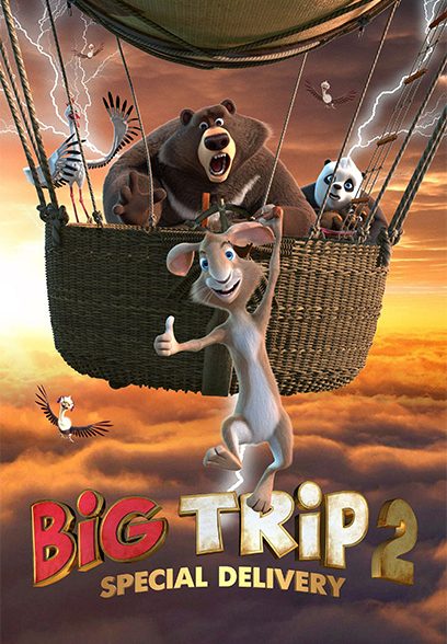 Big Trip 2: Special Delivery 2022
