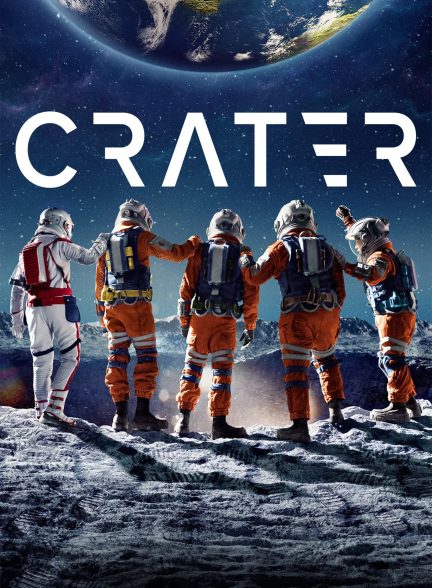 Crater 2023