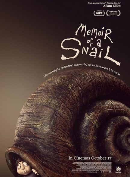 Memoir of a Snail 2024