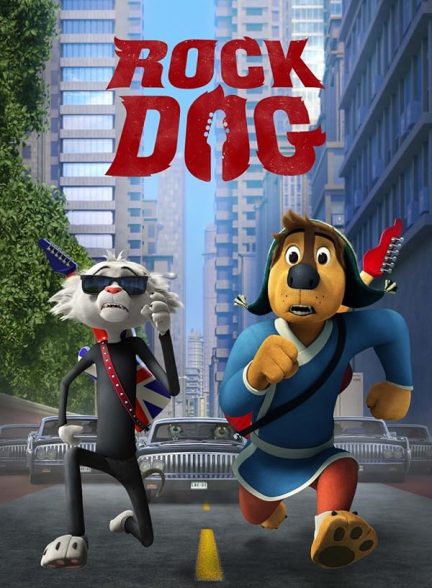 Rock Dog 2016