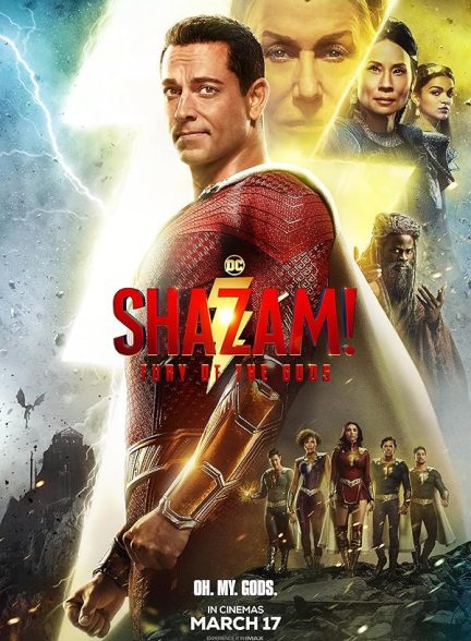 Shazam! Fury of the Gods 2023