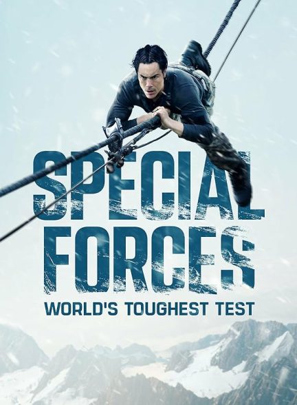 سریال Special Forces: World’s Toughest Test