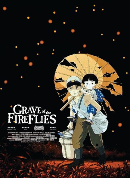 Grave of the Fireflies 1988