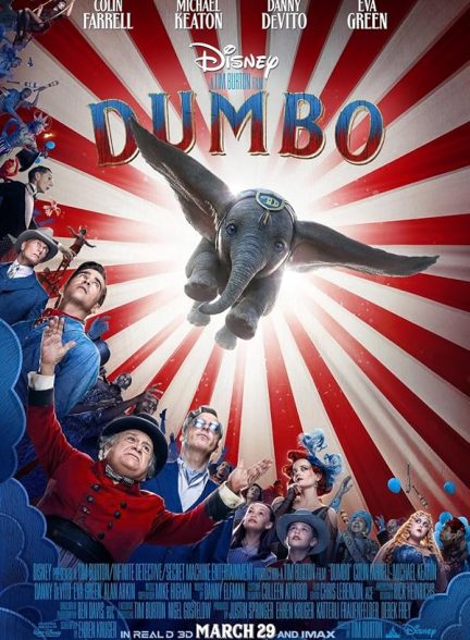 Dumbo 2019