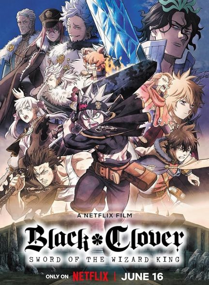 Black Clover: Sword of the Wizard King 2023