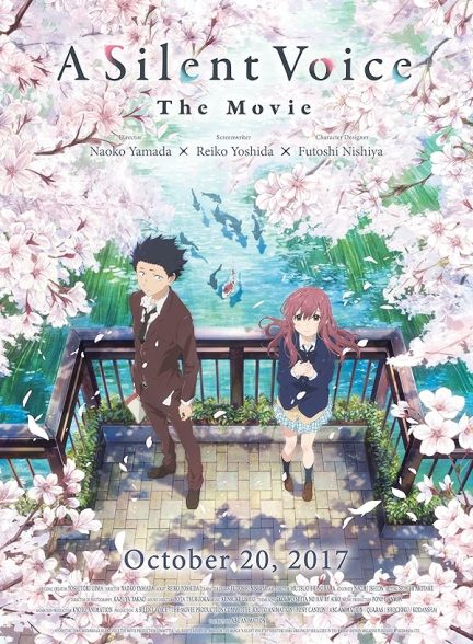 A Silent Voice: The Movie 2016