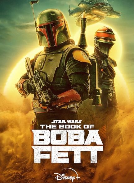 سریال The Book of Boba Fett