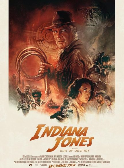 Indiana Jones and the Dial of Destiny 2023