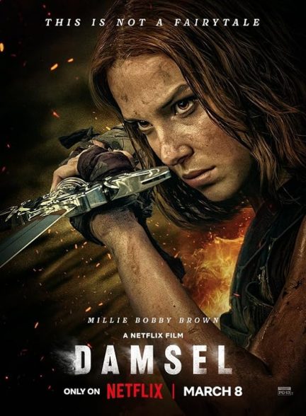 Damsel 2024