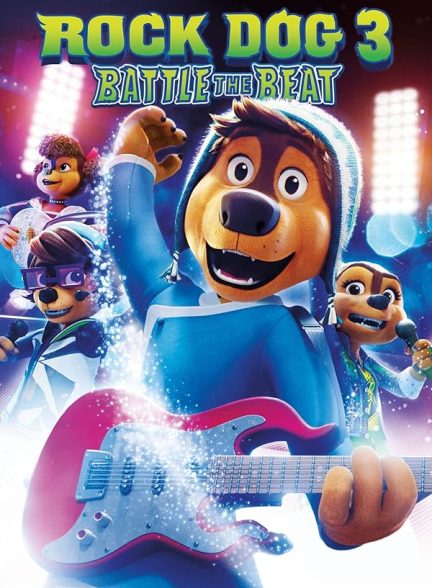 Rock Dog 3: Battle the Beat 2022