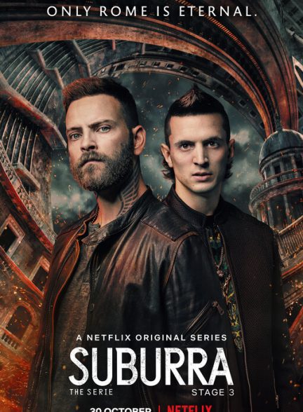 سریال Suburra: Blood on Rome