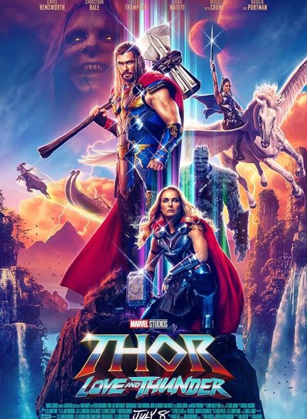 Thor: Love and Thunder 2022