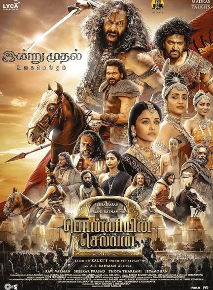 Ponniyin Selvan: Part Two 2023