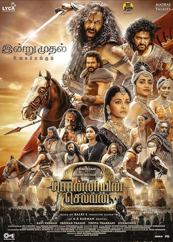 Ponniyin Selvan: Part Two 2023