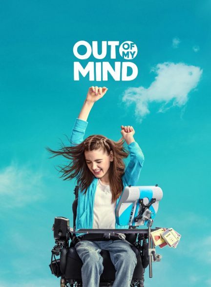 Out of My Mind 2024