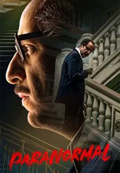 سریال Paranormal