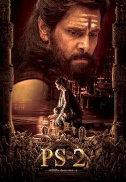 Ponniyin Selvan: Part Two 2023