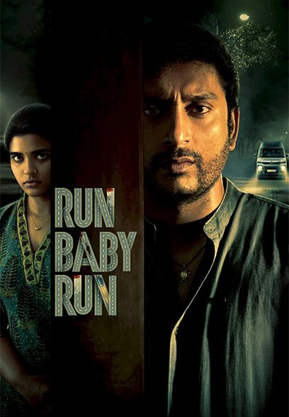 Run Baby Run 2023