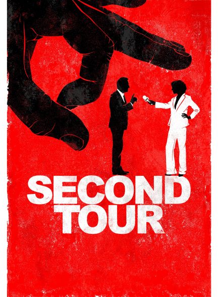 Second Tour 2023