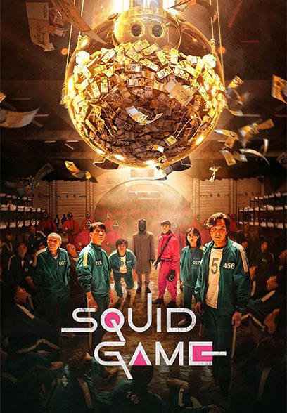 سریال Squid Game