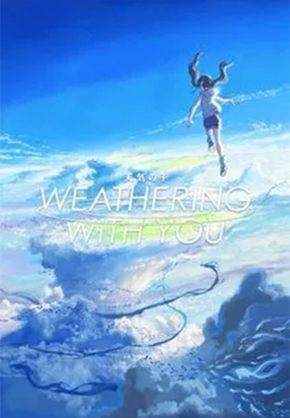 Weathering with You 2019