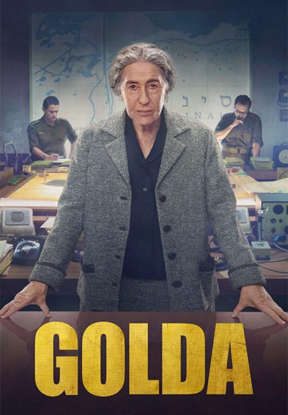 Golda 2023